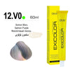 Exicolor 12.VO Permanent Hair Color Cream 100ml Permanent Hair Color
