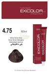 Exicolor 4.75 Brown Mahogany/Akaju - Permanent Hair Color Cream Tube 100ml Permanent Hair Color