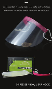 Face Shield Protector (50 pieces/box) Hair Accessories