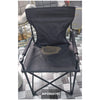 Foldable Chair | Black Chair