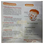 Foot Spa Bath Massager with Heat & Rollers SQ-368 | Orange/White Massage Foot Tub