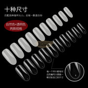 Full Cover Round Nail Tips Clear 100 Tips Nail Tips