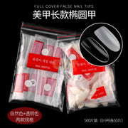 Full Cover Round Nail Tips Natural 500 Tips Nail Tips