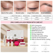 ICONSIGN 2-in-1 Camellia Lash Lift & Brow Lamination Kit | Keratin & Vegan Lash Lift Kit