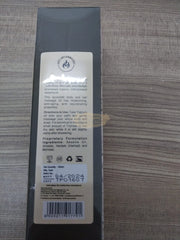 Inatur Triphala Oil 200ml Body Oil