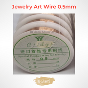Jewelry Wire 0.5mm 7m Copper Art & Crafting Materials