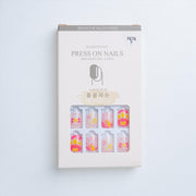 Kids Press On Nails Set - Glamfatasy Amazing Gel Look - F676-7 Press On Nails