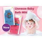 Lionesse Baby Bath Mitt Red