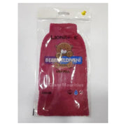 Lionesse Baby Bath Mitt Red