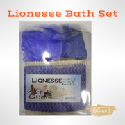 Lionesse Bath Set Blue Bathroom Accessories