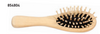 Lionesse Wooden Hair Brush - 854804 Hair Brush