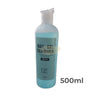 AMS Gel & Acrylic Remover 500ml Gel Removers