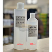 Loben.lote Gel & Acrylic Remover 1000ml Gel Removers
