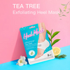 MONDSUB Tea Tree Exfoliating Heel Mask Anti-bacterial & Repairing (1 Pair)