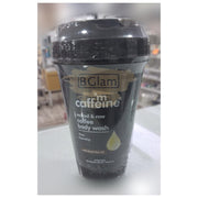 mCaffeine Coffee Body Wash with Brazil Nut Oil 300 ml | Deep Cleansing | Daily-Use Shower Gel for Men and Women with