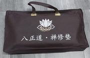 Meditation Cushion Set with bag 60*60cm Yoga Mat