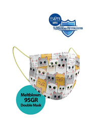Medizer Kids Surgical Disposable Face Mask | Cats | KMB09 10 Pieces Personal Protective Equipment (PPE)