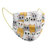 Medizer Kids Surgical Disposable Face Mask | Cats | KMB09 Personal Protective Equipment (PPE)