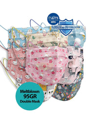 Medizer Kids Surgical Disposable Face Mask | Monsters | KMB03 Personal Protective Equipment (PPE)