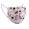 Medizer Kids Surgical Disposable Face Mask | Pink Cats | KMB13 Personal Protective Equipment (PPE)