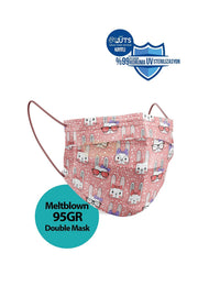 Medizer Kids Surgical Disposable Face Mask | Rabbit | KMB11 Personal Protective Equipment (PPE)