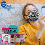 Medizer Mouds Patterned Series Surgical Disposable Face Mask | Black White Dmb23 Personal Protective