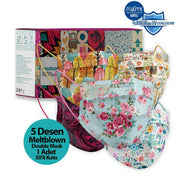 Medizer Mouds Patterned Series Surgical Disposable Face Mask | Marine Dmb107 Personal Protective