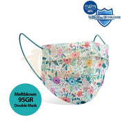 Medizer Mouds Patterned Series Surgical Disposable Face Mask | Blue Floral Dmb01 Personal Protective