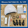 Mixcoco 4x 7.5ml Gel Polish Kit Gel Polish Kit