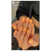 Mixcoco Soak-Off Gel Polish 15Ml - Brown 111 (Smc 019) Nail