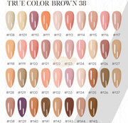 Mixcoco Soak-Off Gel Polish 15Ml - Brown 111 (Smc 019) Nail