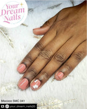 Mixcoco Soak-Off Gel Polish 15Ml - Brown 120 (Smc 041) Nail