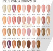 Mixcoco Soak-Off Gel Polish 15Ml - Brown 125 (Smc 047) Nail