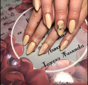 Mixcoco Soak-Off Gel Polish 15Ml - Brown 125 (Smc 047) Nail