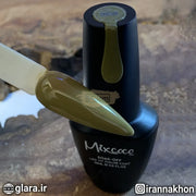 Mixcoco Soak-Off Gel Polish 15ml | DMC 399 Gel Nail Polish