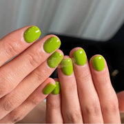 Mixcoco Soak-Off Gel Polish 15Ml - Green 048 (Smc 077) Nail