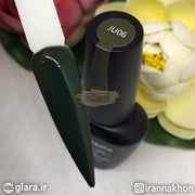 Mixcoco Soak-Off Gel Polish 15ml - Green JU Gel Nail Polish