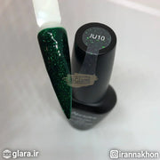 Mixcoco Soak-Off Gel Polish 15ml - Green JU Gel Nail Polish