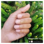 Mixcoco Soak-Off Gel Polish 15Ml - Naked 197 (Smc 060 Sheer) Nail