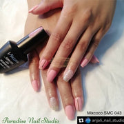 Mixcoco Soak-Off Gel Polish 15Ml - Pink 074 (Smc 043) Nail