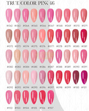 Mixcoco Soak-Off Gel Polish 15Ml - Pink 087 (Fs06) Nail