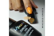 Mixcoco Soak-Off Gel Polish 15ml | SC Summer Collection | SC 1302 Gel Nail Polish