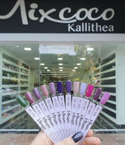 Mixcoco Soak-Off Gel Polish 15Ml - Ws 509 Nail