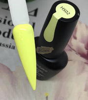 Mixcoco Soak-Off Gel Polish 15Ml - Yellow 025 (Hs 02) Nail