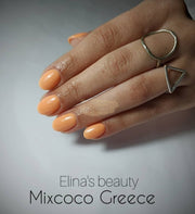 Mixcoco Soak-Off Gel Polish 7.5Ml - Brown Collection 111 (Smc 019) Nail