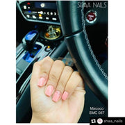 Mixcoco Soak-Off Gel Polish 7.5Ml - Brown 116 (Smc 037) Nail