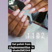 Mixcoco Soak-Off Gel Polish 7.5Ml - Brown 122 (Smc 044) Nail