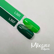 Mixcoco Soak-Off Gel Polish 7.5Ml - Green 056 (Ls 07) Nail