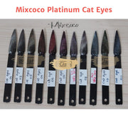 Mixcoco Soak-Off Gel Polish 7.5ml | Platinum Cat Eyes 10 Gel Nail Polish