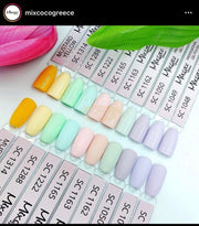 Mixcoco Soak-Off Gel Polish 7.5ml | Purple 146 (SC 1049/RMC 1049) Gel Nail Polish